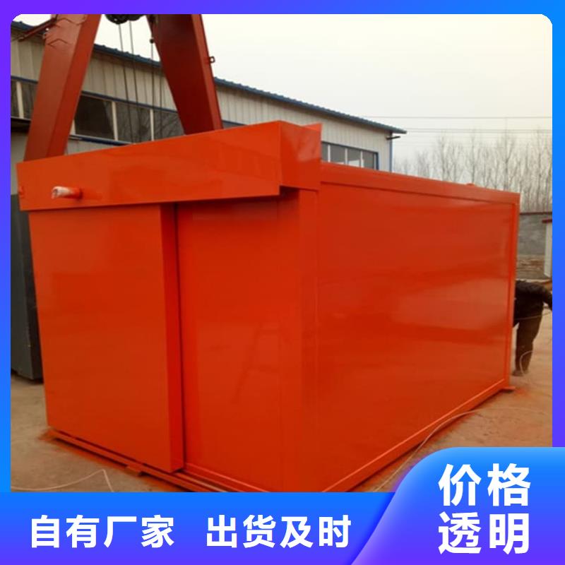 鉛房8個(gè)鉛當(dāng)量低價(jià)保真