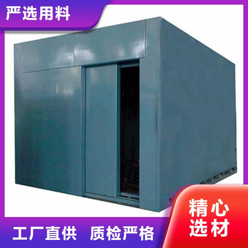 供应牙片室铅板房_优质厂家