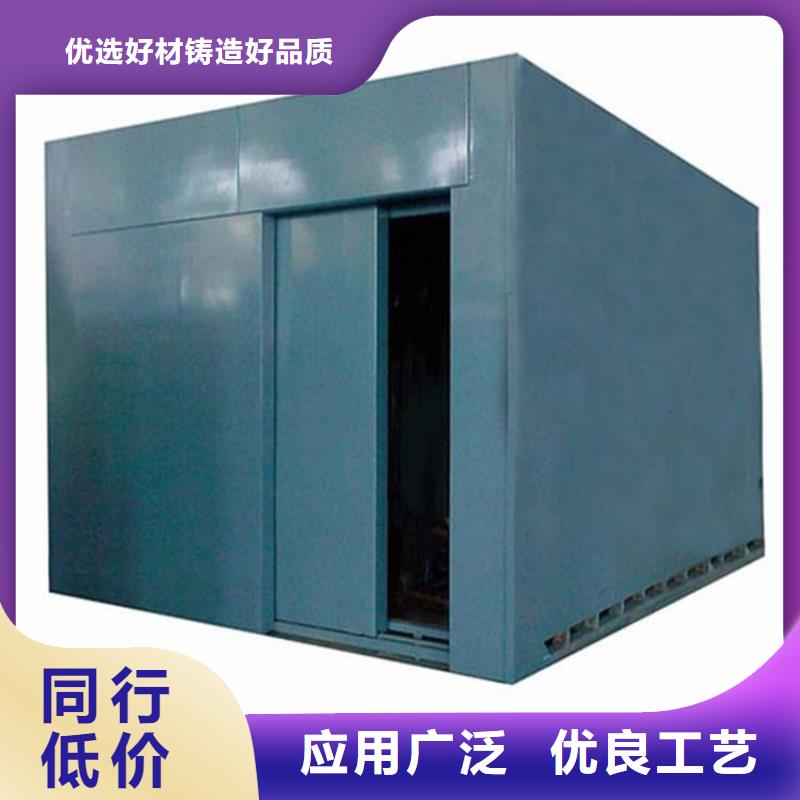 選購乳腺X光室鉛房全國統(tǒng)一價(jià)
