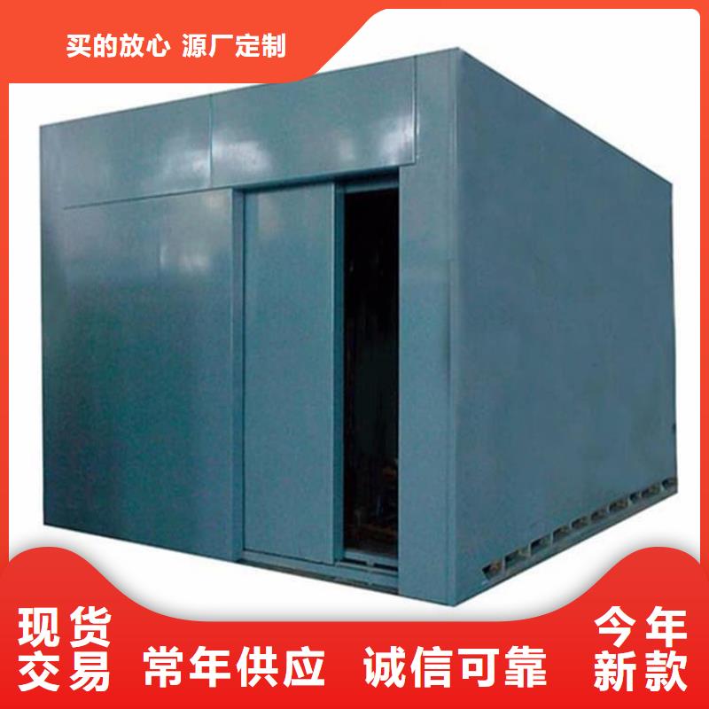 鉛房3個(gè)鉛當(dāng)量可零售