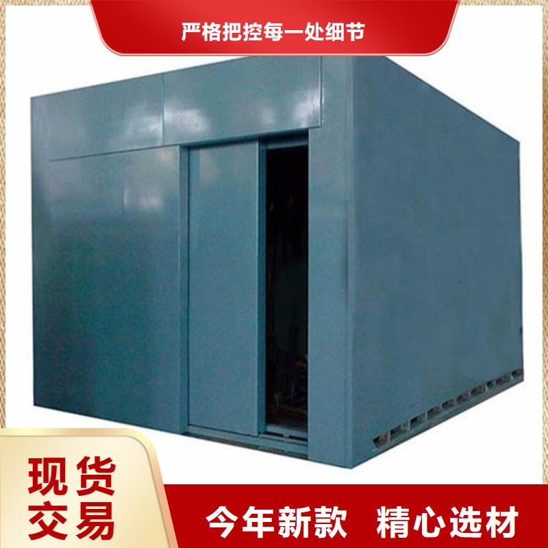 冠領(lǐng)輻射防護(hù)工程有限公司輻射鉛房可按時(shí)交貨