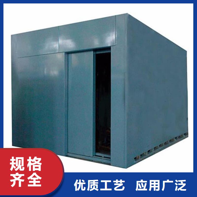 品牌的固定式鉛房生產(chǎn)廠家