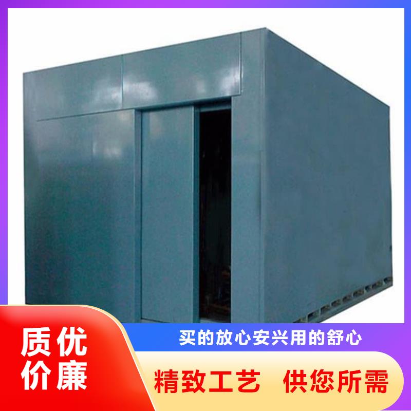 供應(yīng)批發(fā)折疊移動式鉛房-大型廠家