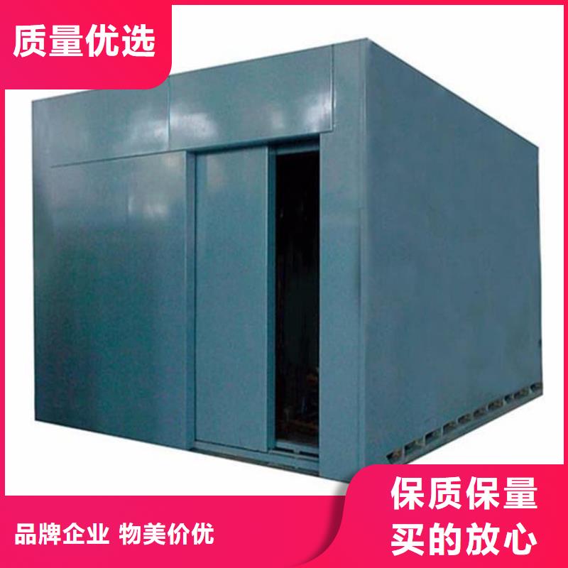 SRT治療室鉛房廠