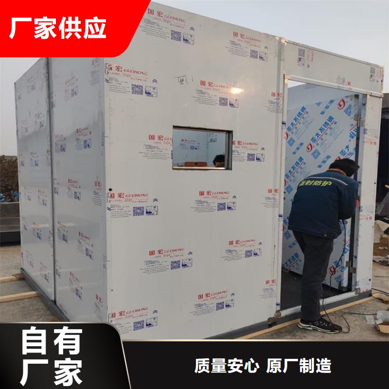 买10毫米铅房认准大厂家