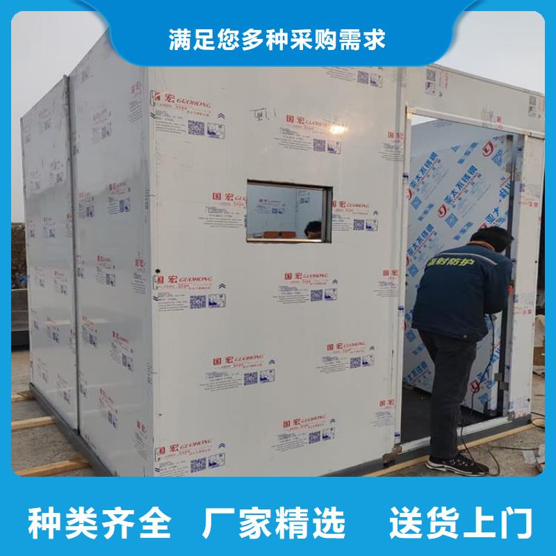 有現(xiàn)貨的快拼式鉛房廠家