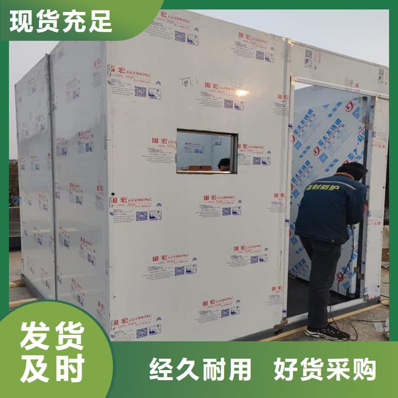 支持定制的影拍片室鉛房銷售廠家