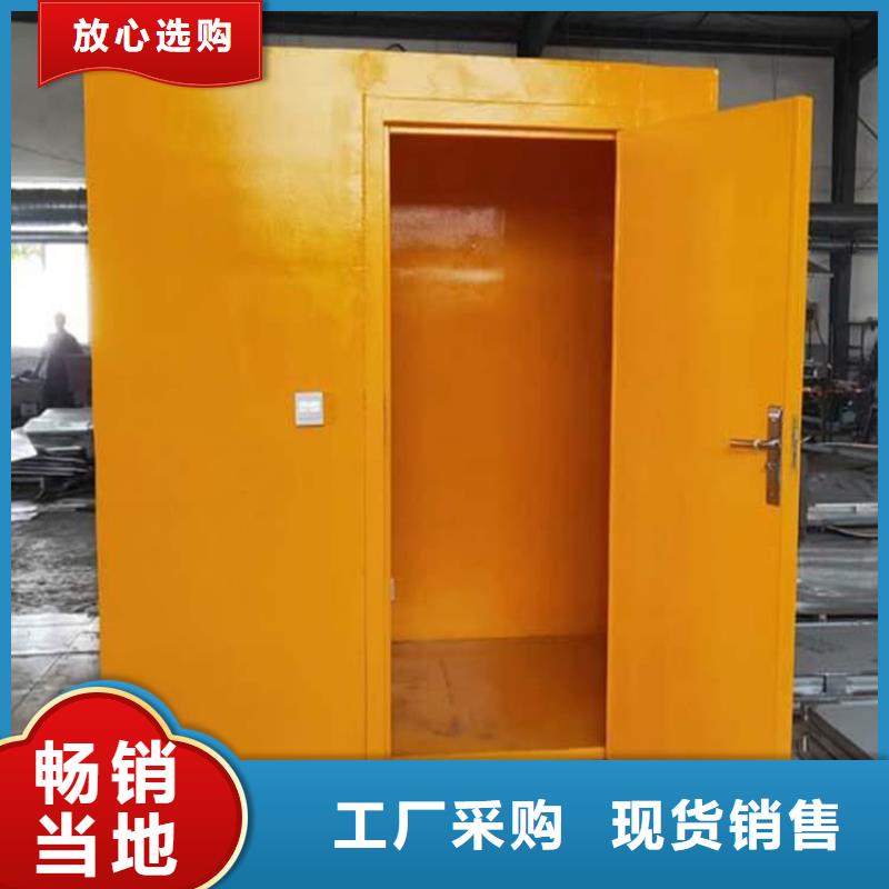 拼接式鉛房?jī)?yōu)選商家