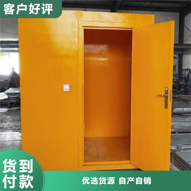 鉛房配帶鉛玻璃-歡迎您
