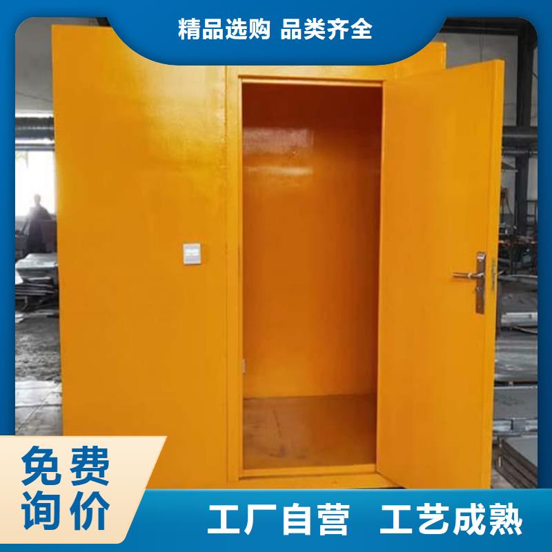 dr室鉛房品質(zhì)放心
