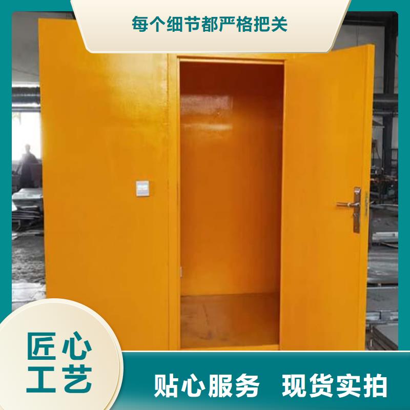 折叠移动式铅房当天出货