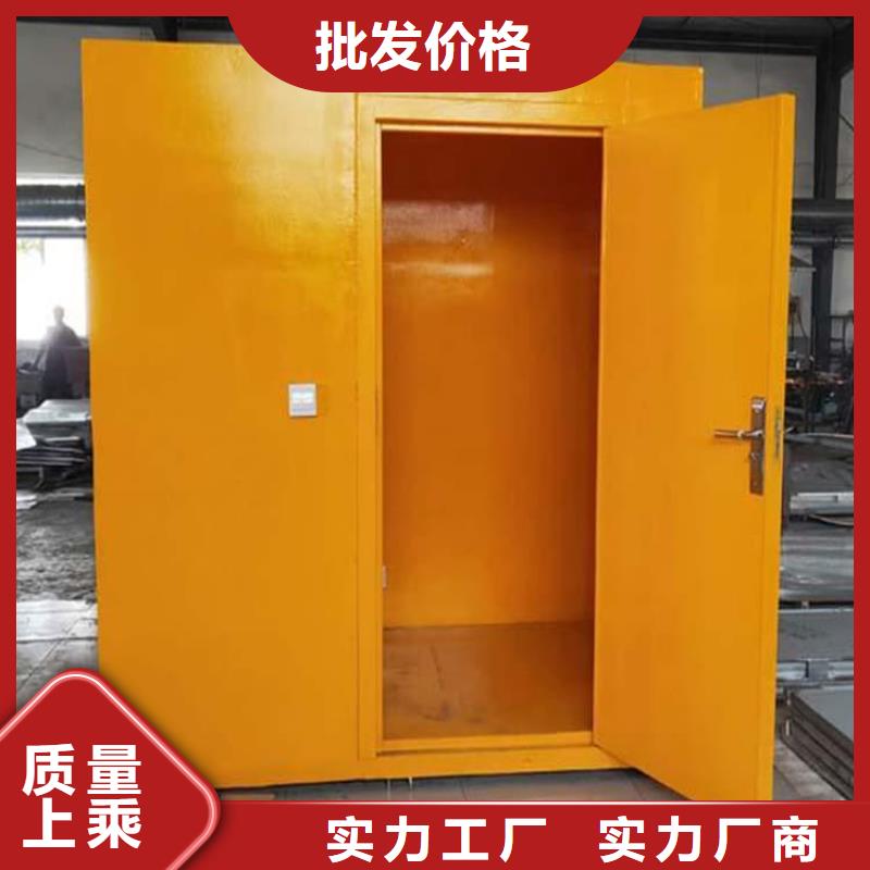供應(yīng)批發(fā)噴塑鉛房廠家