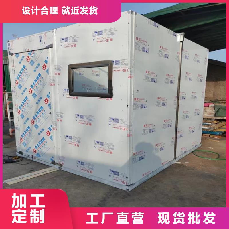 重信譽折疊移動式鉛房供貨廠家