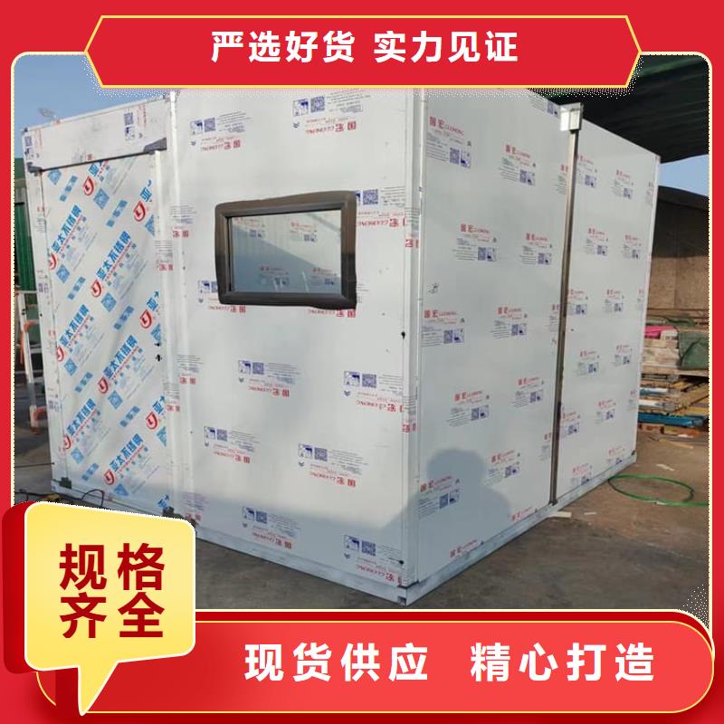 質(zhì)量?jī)?yōu)的一體式鉛房供應(yīng)商