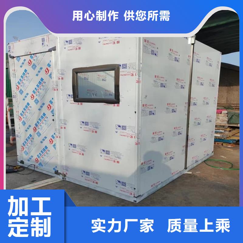 鉛房施工按需定做