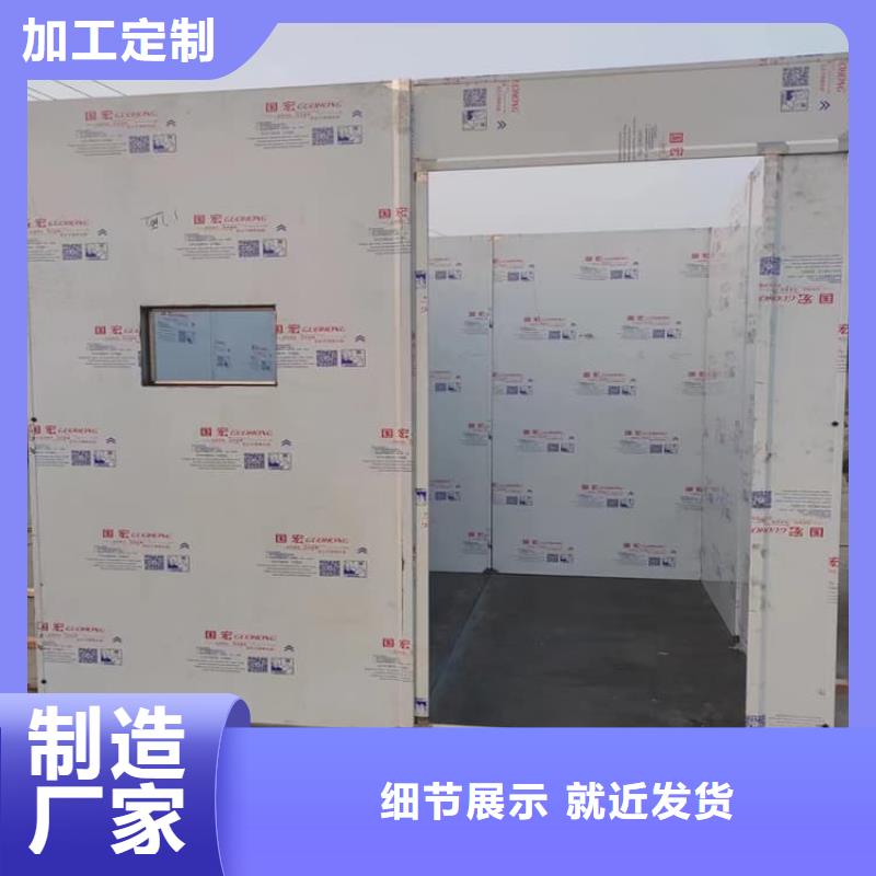 輻射鉛房優(yōu)選品質(zhì)廠家