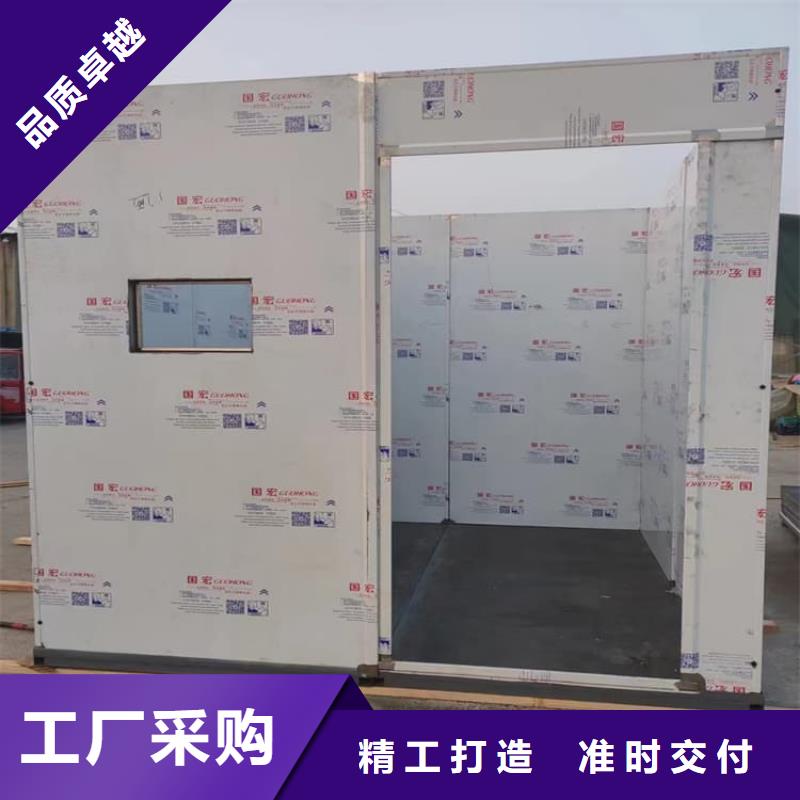 一體式鉛房-一體式鉛房免費(fèi)寄樣