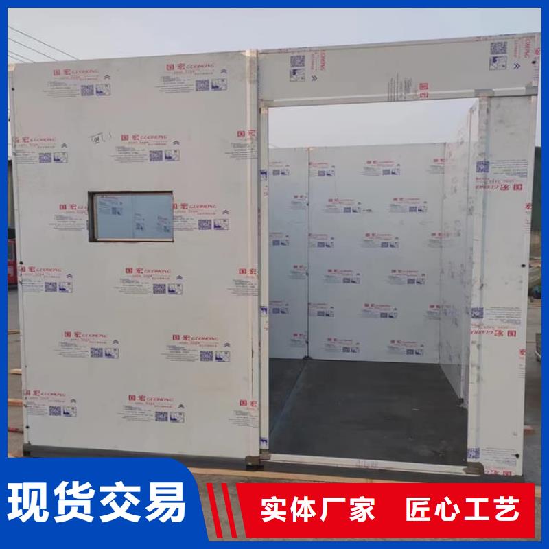 10毫米鉛房送貨上門
