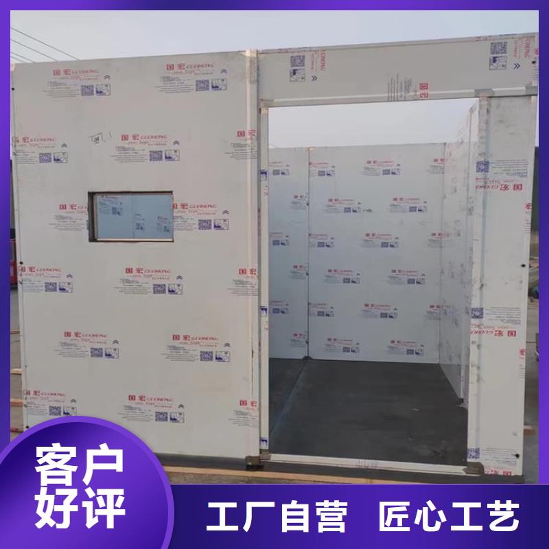 鉛房1mmpb、鉛房1mmpb生產(chǎn)廠家_大量現(xiàn)貨