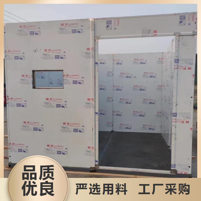 铅房施工可加工设计