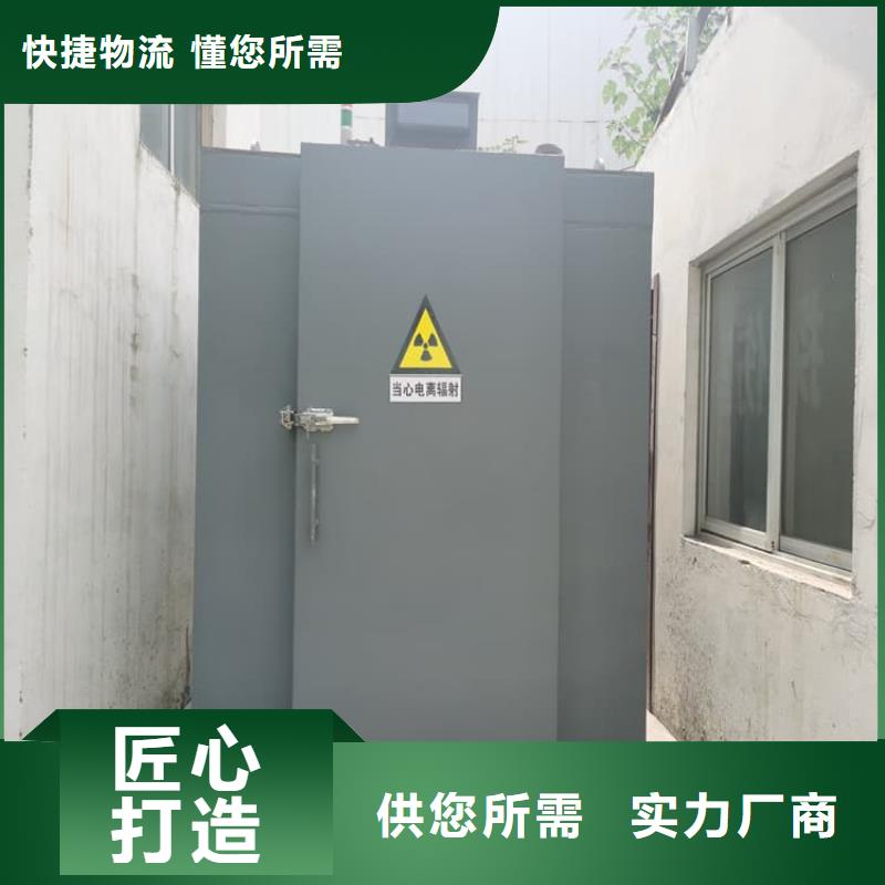 4mmpb鉛當(dāng)量鉛房-批發(fā)價(jià)格-優(yōu)質(zhì)貨源