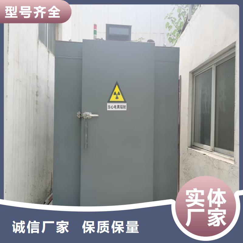 誠信供應影拍片室鉛房的廠家