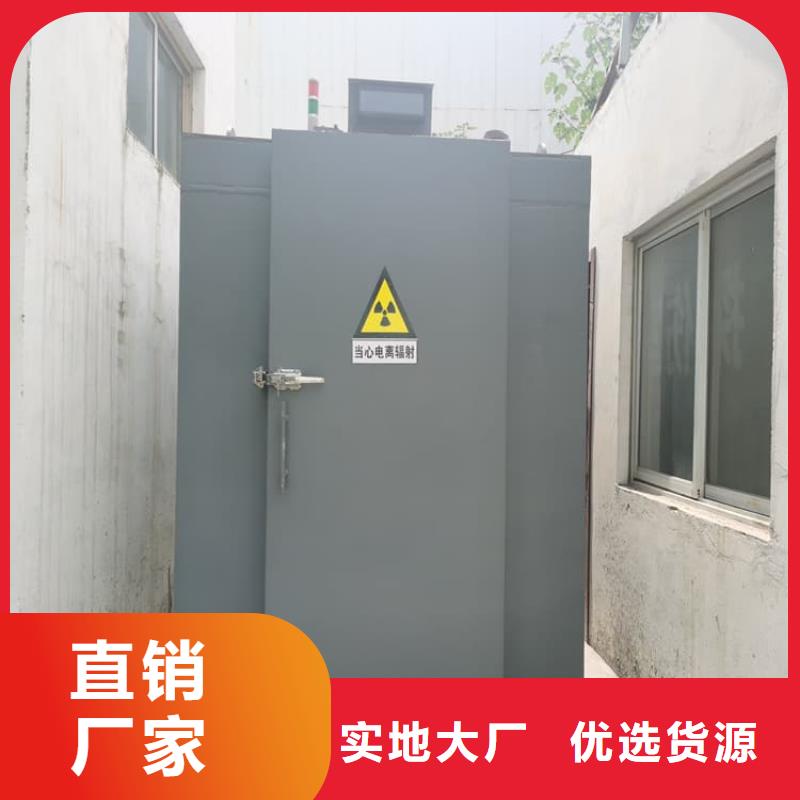 高3米鉛房報(bào)價(jià)
