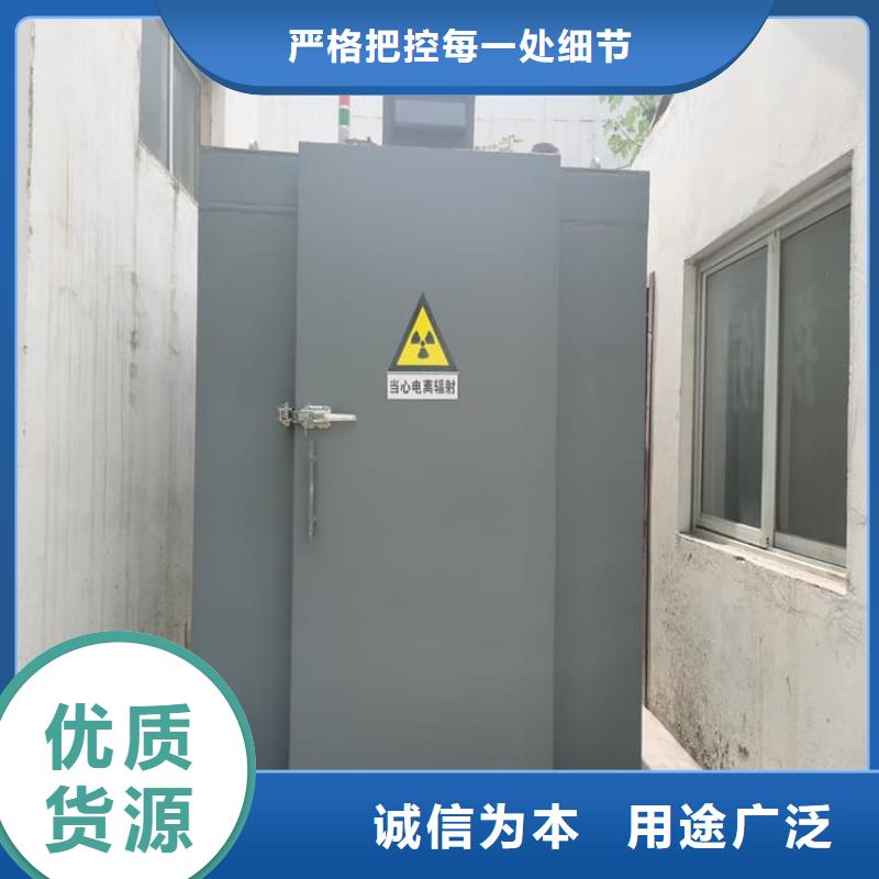7毫米鉛房加工廠家
