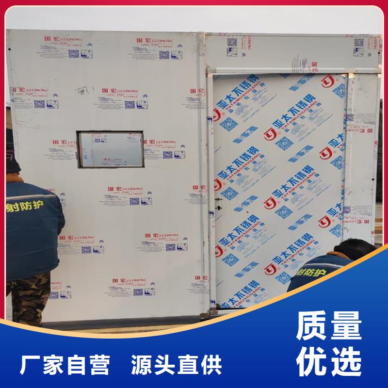 采購5毫米鉛房_認準冠領(lǐng)輻射防護工程有限公司_值得信賴