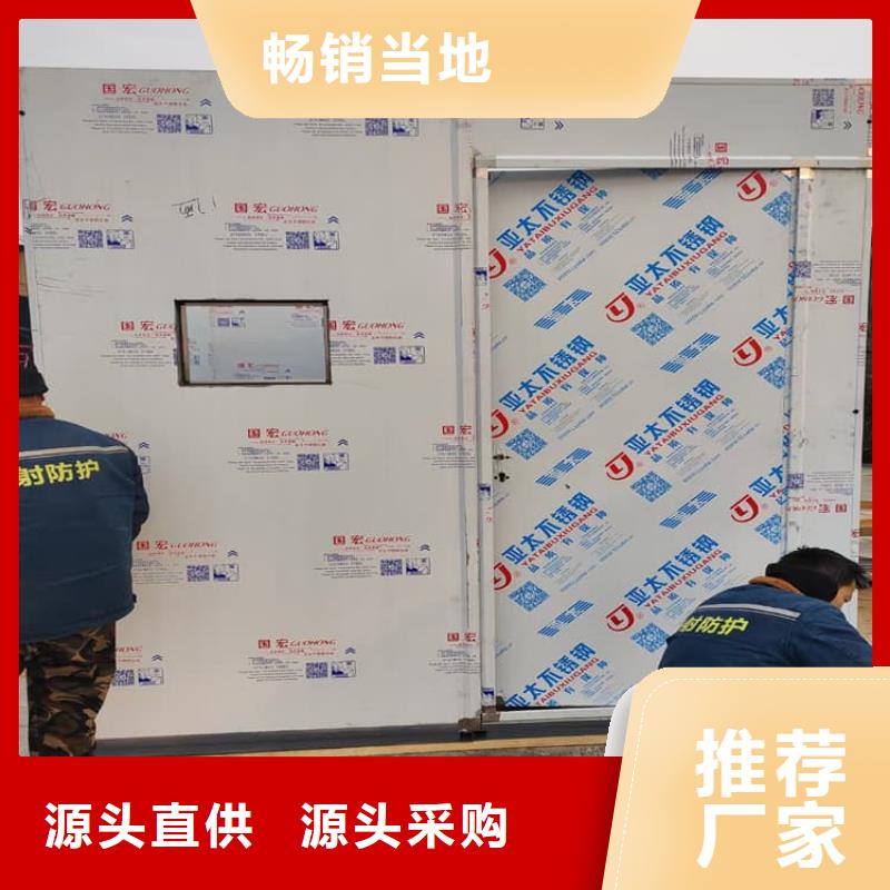 一體式鉛房現(xiàn)貨質(zhì)量好