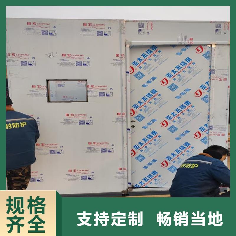 折疊移動(dòng)式鉛房誠信廠家-品質(zhì)保障