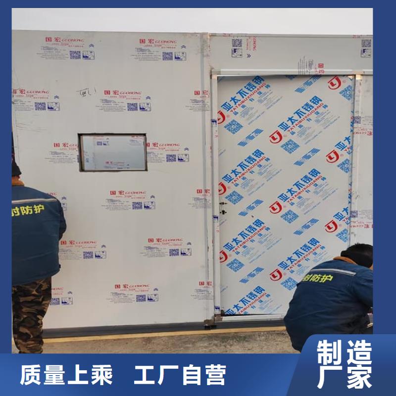 鉛房施工性價比高
