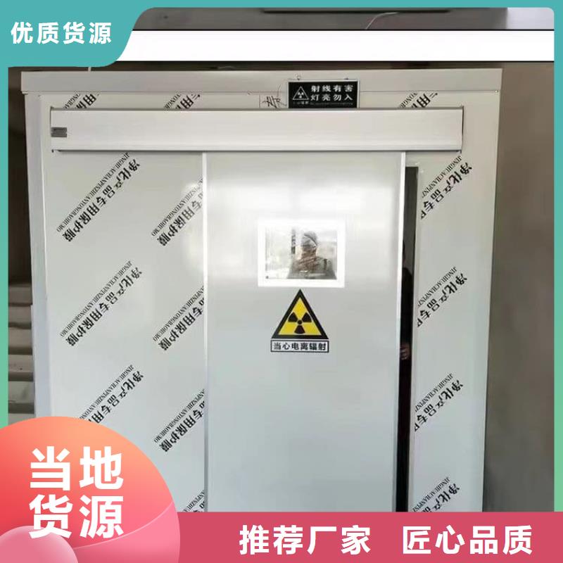 批發(fā)7毫米鉛房的基地