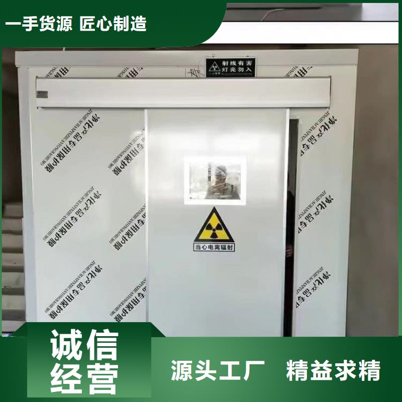 有現貨的影拍片室鉛房供貨商