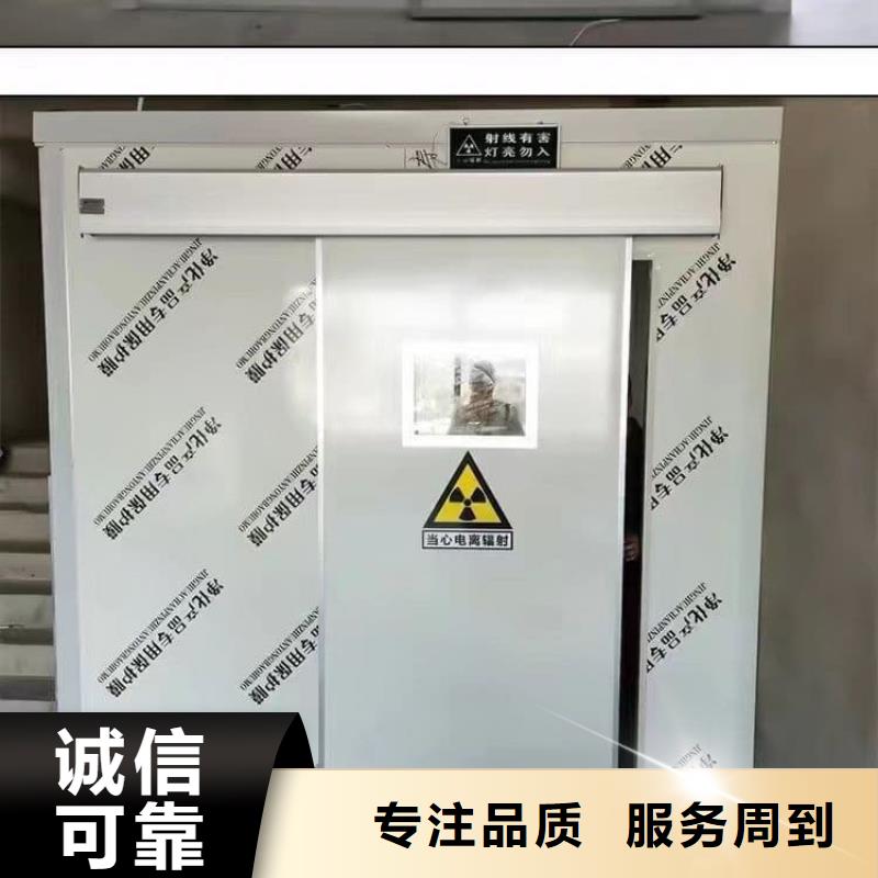 實力雄厚的鉛房防輻射廠家