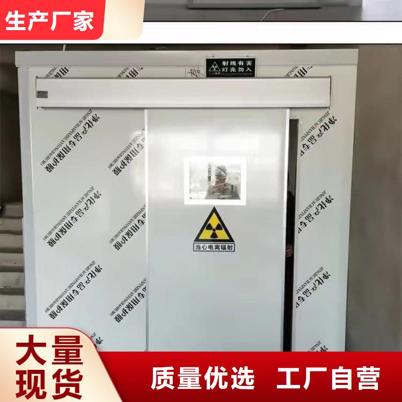 買不銹鋼鉛板房-實體廠家可定制