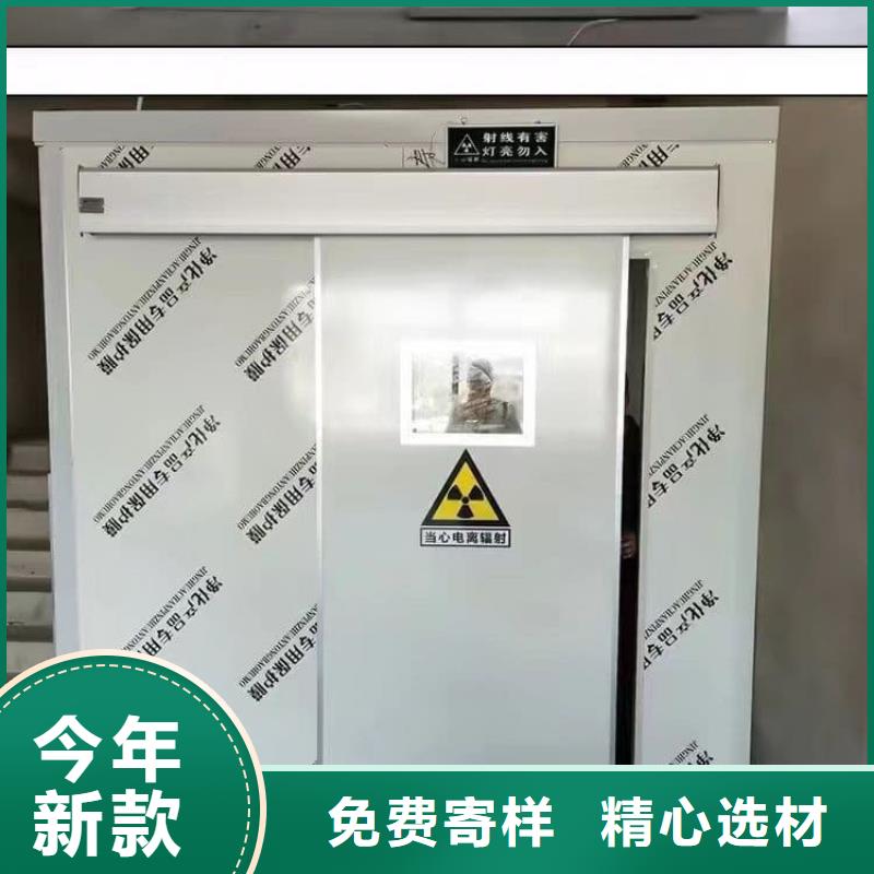 冠領(lǐng)輻射防護工程有限公司輻射鉛房可按時交貨