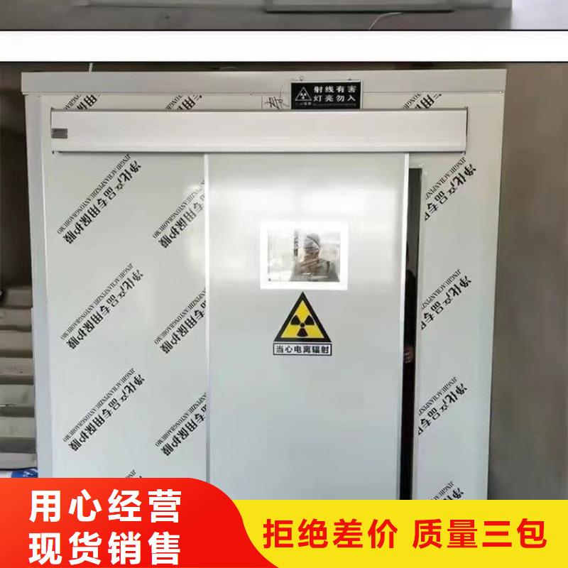7毫米鉛房加工廠家