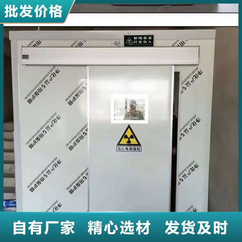 定做影像科鉛房的公司