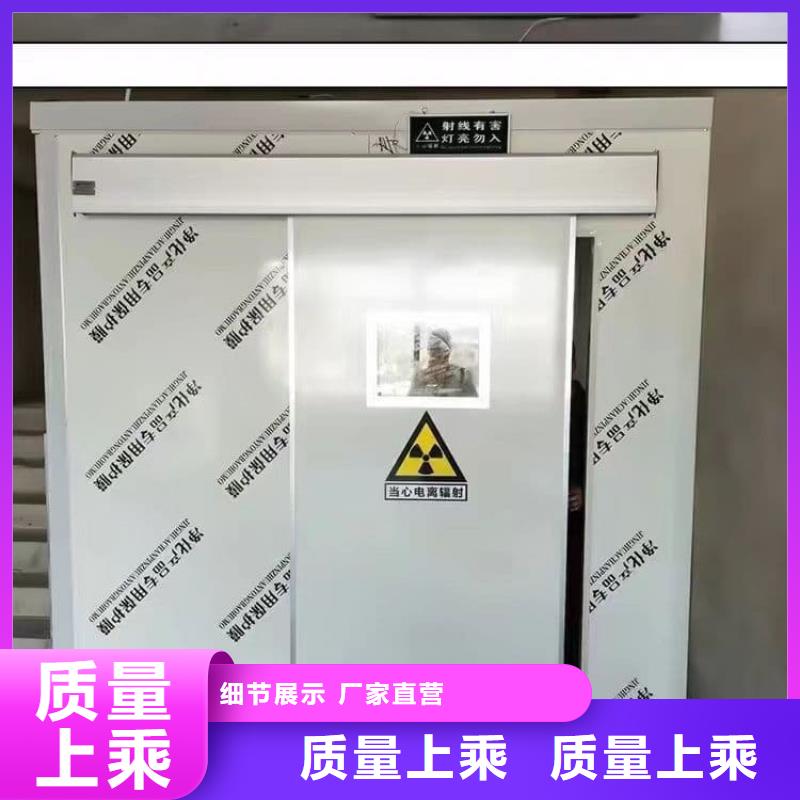 支持定制的影拍片室鉛房銷售廠家