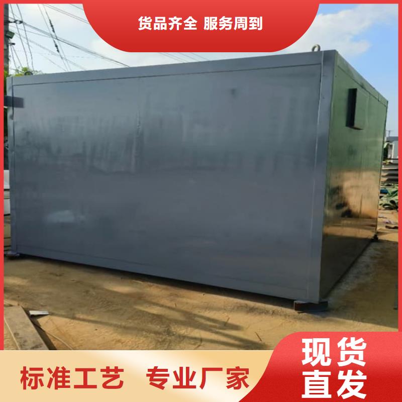 防輻射鉛板房-廠家直供