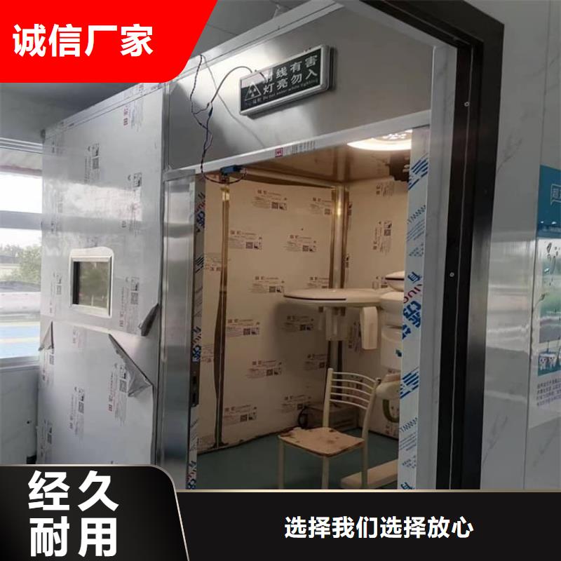 拼接式鉛房?jī)r(jià)格-生產(chǎn)廠家