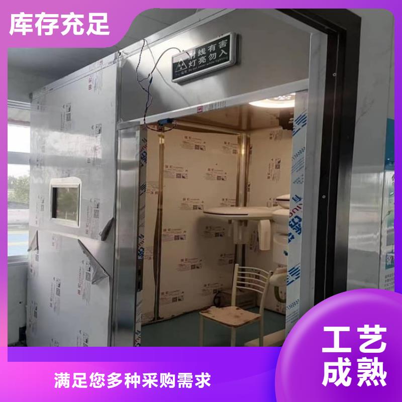 口腔鉛房可零售