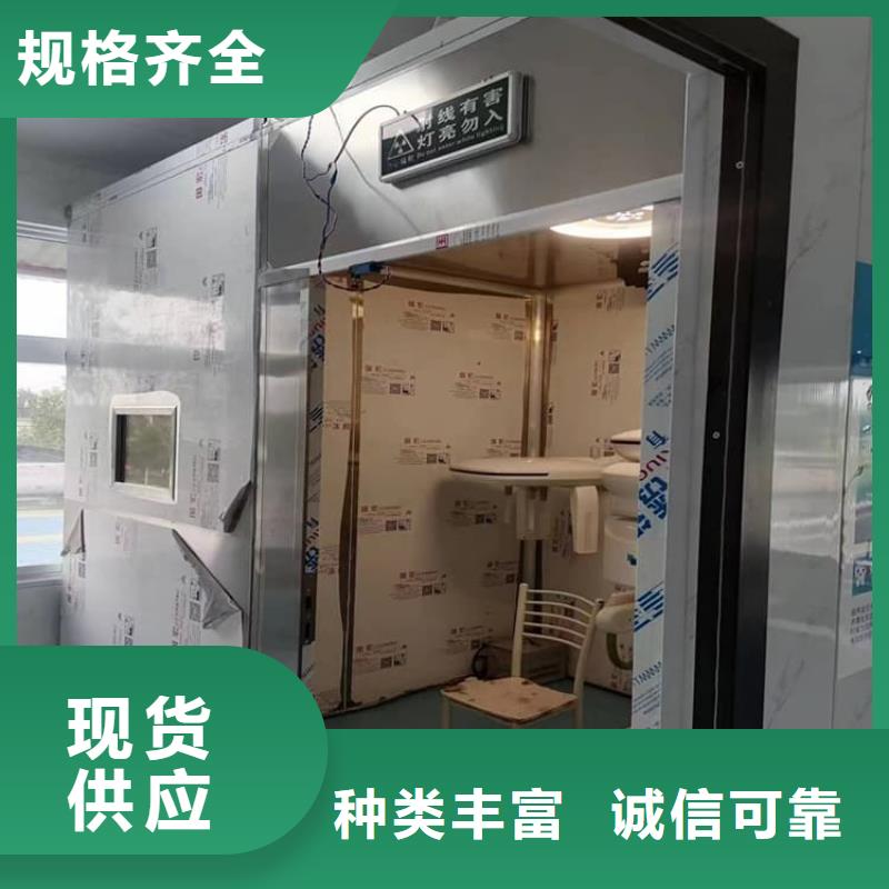 有現貨的影拍片室鉛房供貨商