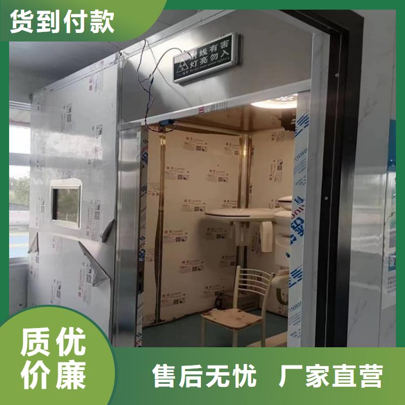 誠信供應(yīng)影拍片室鉛房的廠家
