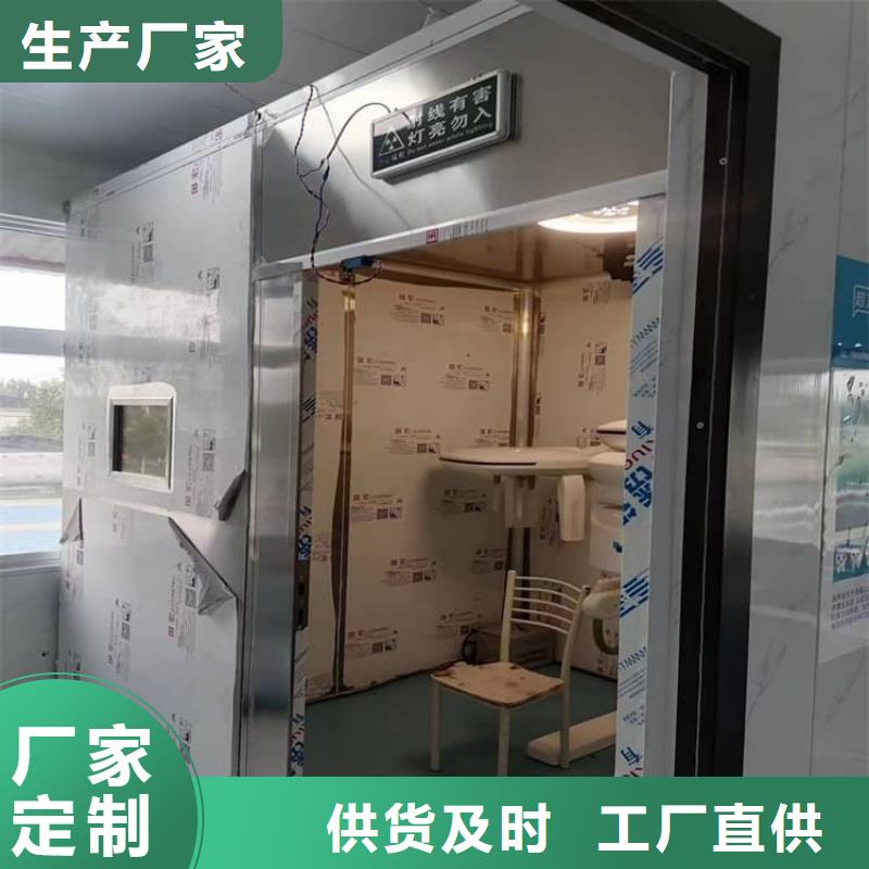 口碑好的鉛房配帶鉛玻璃廠