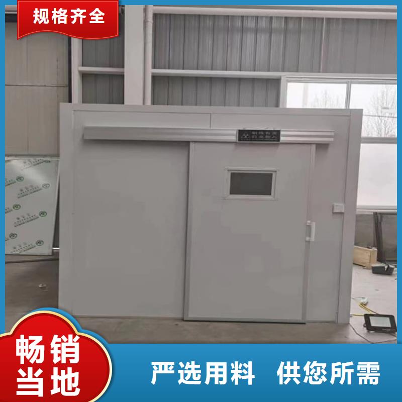 ct室鉛房企業(yè)-價格優(yōu)惠