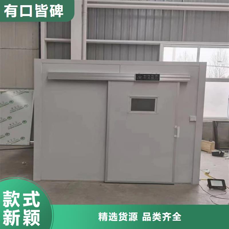 常年供應口腔鉛房-報量