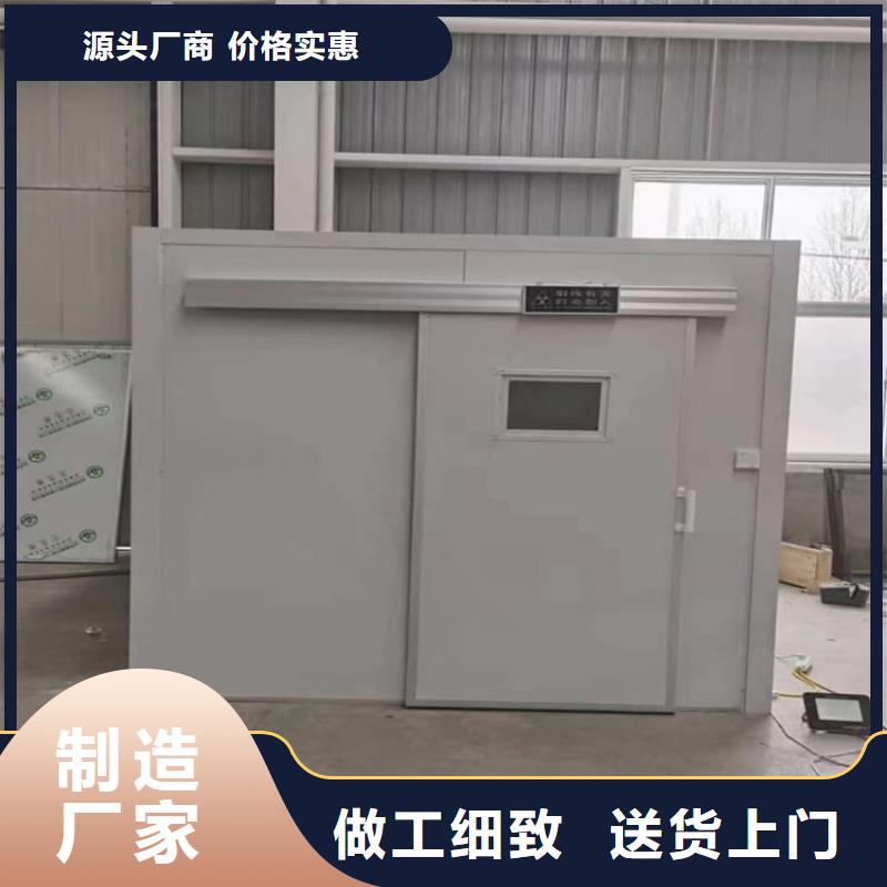 防止伽馬射線輻射鉛房生產(chǎn)商