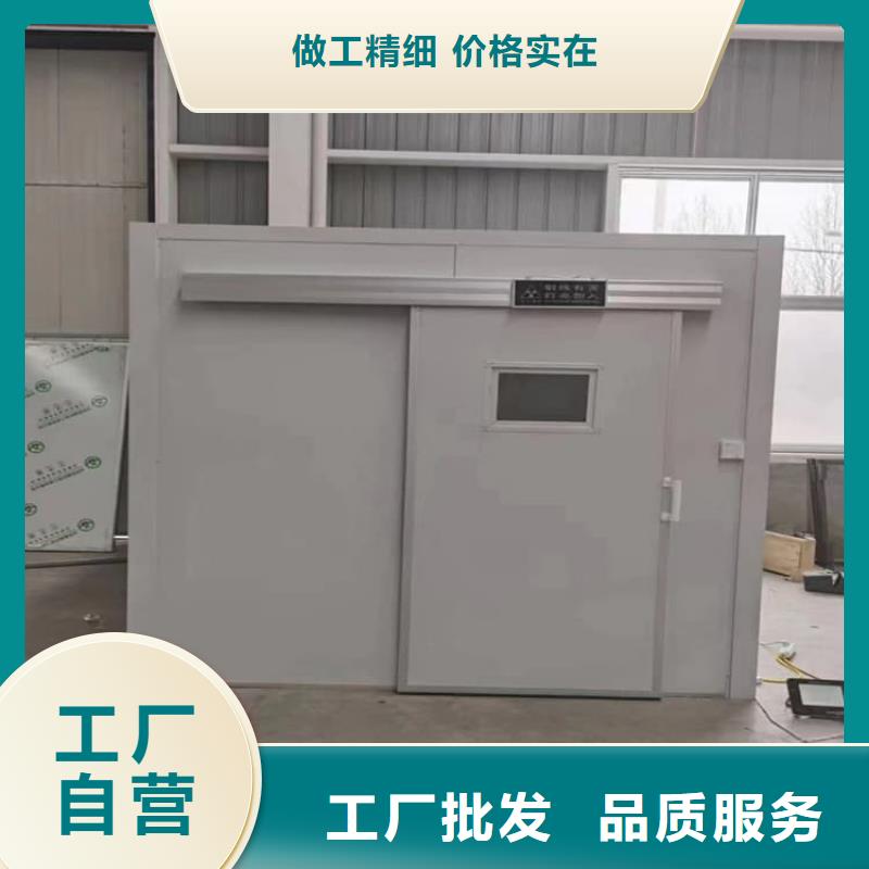 選購(gòu)ct室鉛房可按需定制